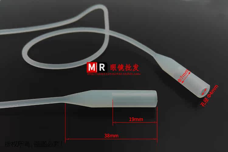 Etui à lunettes - Ref 1245626 Image 4