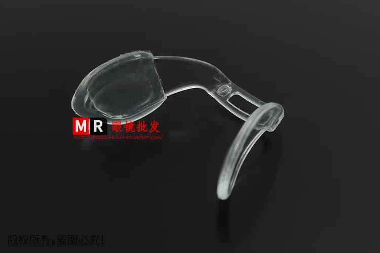 Etui à lunettes ABBA - Ref 1243888 Image 7