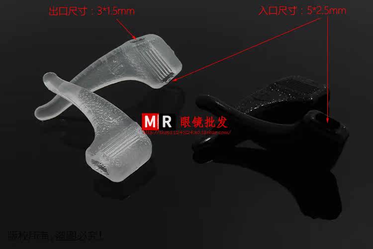 Etui à lunettes - Ref 1242547 Image 7