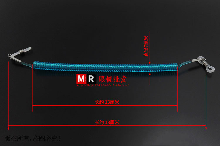 Etui à lunettes - Ref 1242756 Image 4