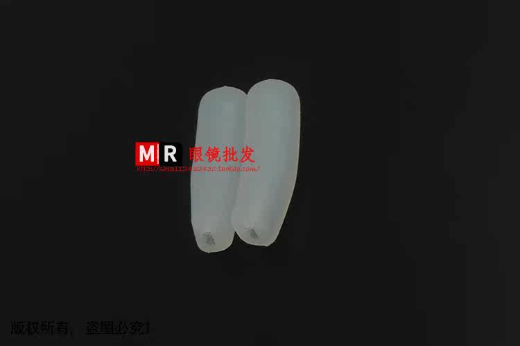 Etui à lunettes - Ref 1242665 Image 7