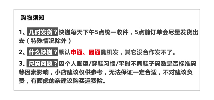 Sandales femme OTHER   en plastique - semelle en plastique - Ref 2667529 Image 6