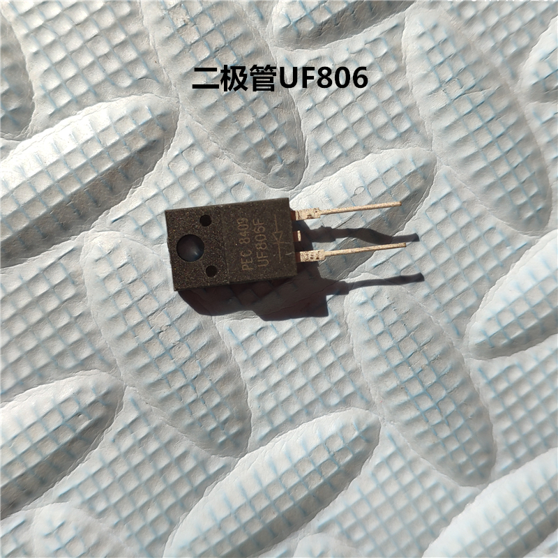 Haier color TV TV accessories diode UF806 and ER806F common