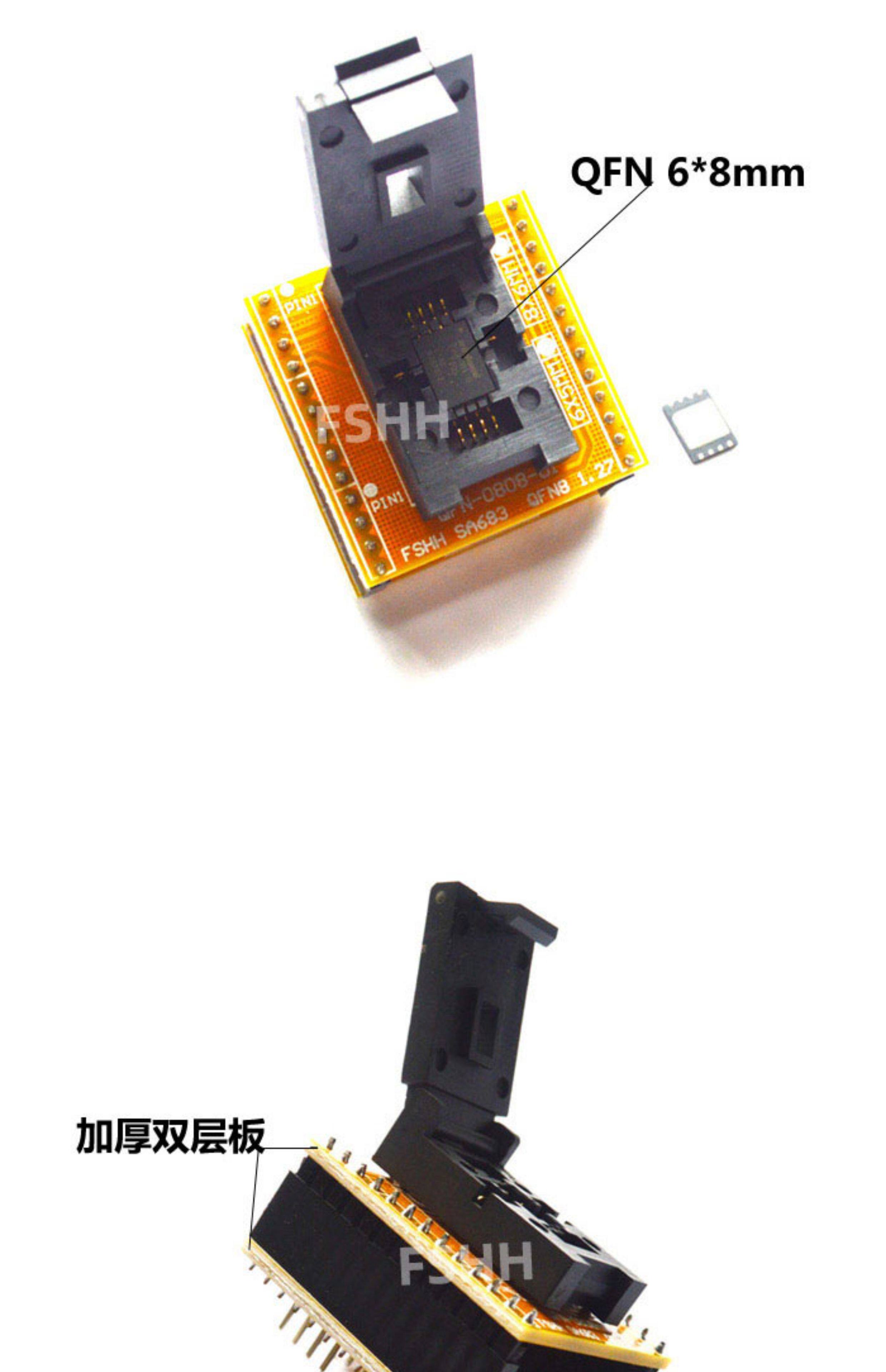 QFN8 to DIP8 Programming Socket Adapter - QFN0808-01 Test Socket for ...
