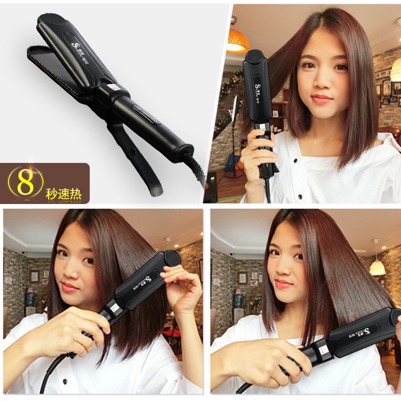 Professional Salon Hair Straightener for Women with 4 Temperature Settings, Negative Ion, Flat Iron for Straightening Hair, Air Bangs, No Damage to Hair