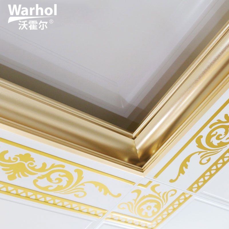 Integrated ceiling aluminum beam living room restaurant corridor split-level duplex secondary ceiling conversion plus high beam aluminum beam