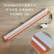 Lotus Color 75*60 Orange Long Lamp