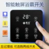 Товары от gaoc19