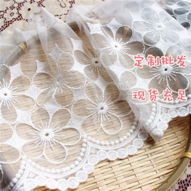 Special soft two-row sunflower summer dress Lolita lace embroidery handmade diy accessories width 26 cm