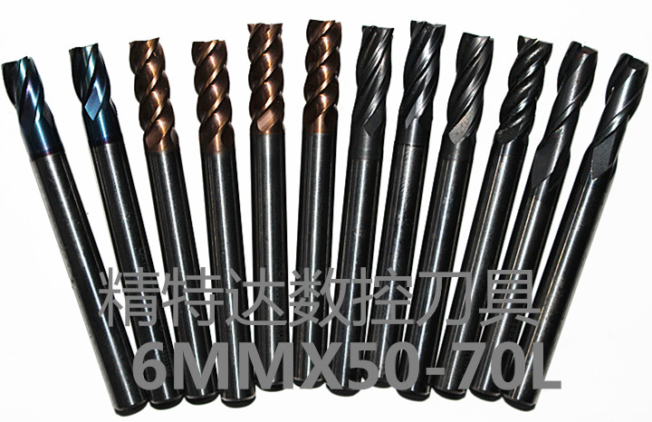 CNC tool imported tungsten steel old milling cutter 6X55-75L carbide milling cutter second-hand knife buy 10 get 1 free