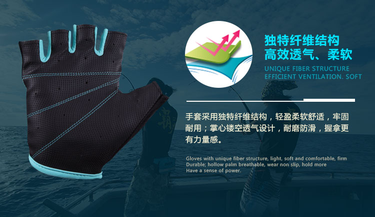 Găng tay câu cá kim cương đen BKK không trơn trượt nửa ngón tay găng tay chống nắng thoáng khí câu cá ngoài trời đầy đủ ngón tay - Găng tay bao tay vải
