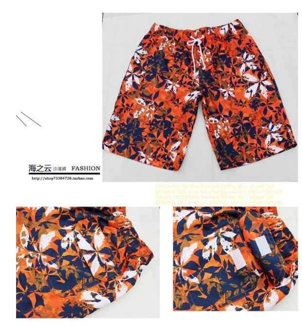 ROXY Hoa lá màu cam Cặp vợ chồng Quần short bãi biển Cá tính Quần nóng Quần bơi Kích thước lớn Kỳ nghỉ Lướt nhà Nhanh khô - Quần bãi biển quần đi biển tập the	