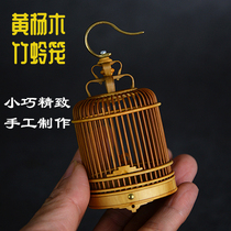 Boxwood imitation bird cage shape bamboo lacing cage live songworms