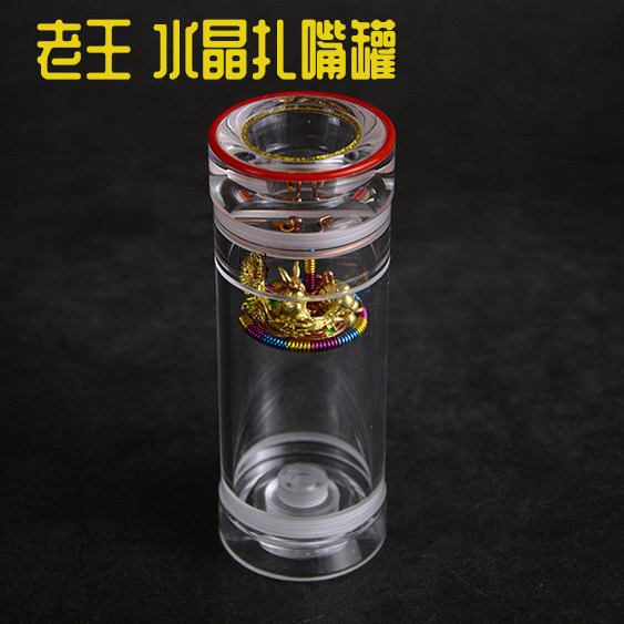 Insect-raising mouth jar Imported material double chapter Wang Yingqiang Lao Wang crystal mouth jar Jill organic jar gift spring sleeve