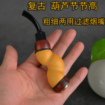 Thickness dual-use natural gourd section high cigarette nozzle filter cigarette cleaner circulation can clean cigarette filter pipe