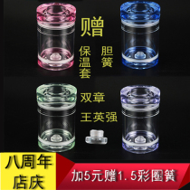 Imported from Japan Lao Wangs one-eyed organic heightened grasshopper tank tiger head standard double chapter triple anti-counterfeiting