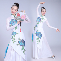 Classical dance performance costume female elegant 2018 new Chinese style national dance fan dance modern dance costume adult