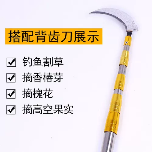 Многофункциональная нержавеющая сталь 伸 伸 多 多 多 多 多 多 多 多 多 多 多 多 多 多 多 多 多 多 多