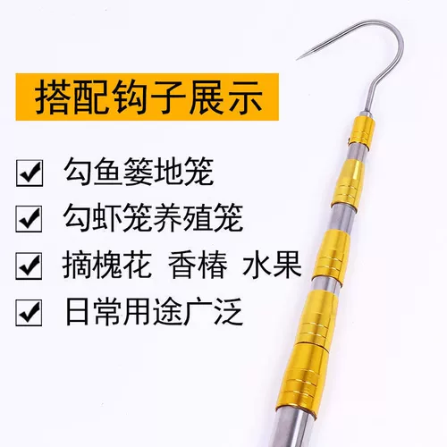 Многофункциональная нержавеющая сталь 伸 伸 多 多 多 多 多 多 多 多 多 多 多 多 多 多 多 多 多 多 多