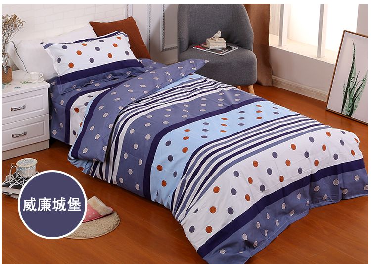 Chăn bìa đơn mảnh 150 200 230 m bộ chăn gối