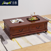 Shanghai Jindi teak furniture Chinese American European style simple style coffee table side a few corners a few factory direct sales