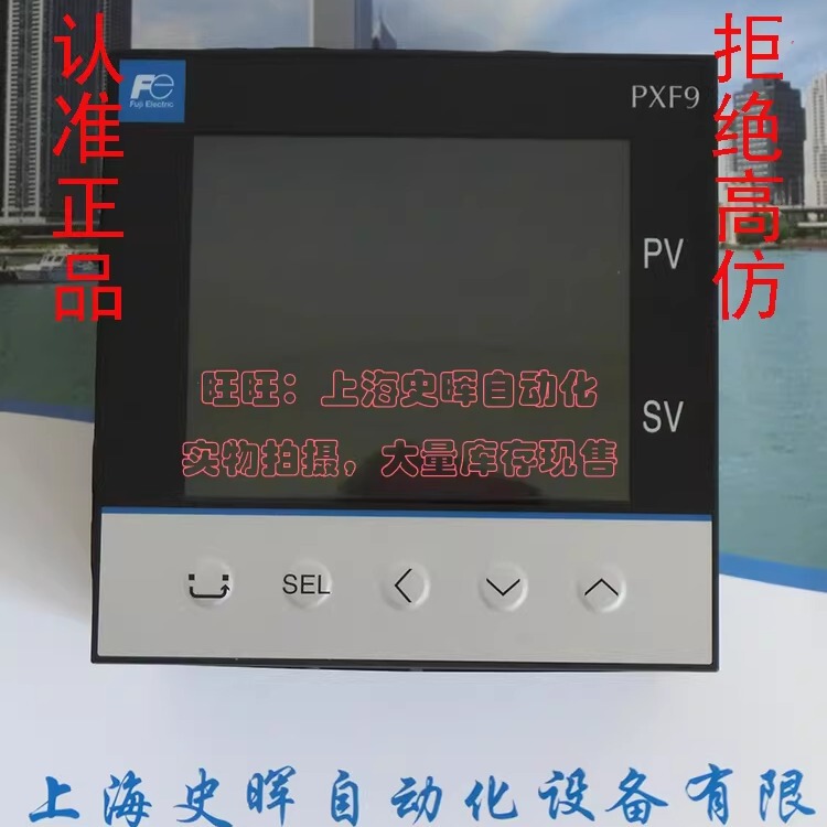 Japan Fuji Thermostat Pxf9Aby2-1W100 Fe Fuji Temperature Control Meter Pxf9Aey2-1W100