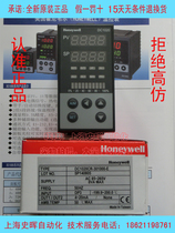 Original American HONEYWELL HONEYWELL DC1020 DC1020CR-701000-E