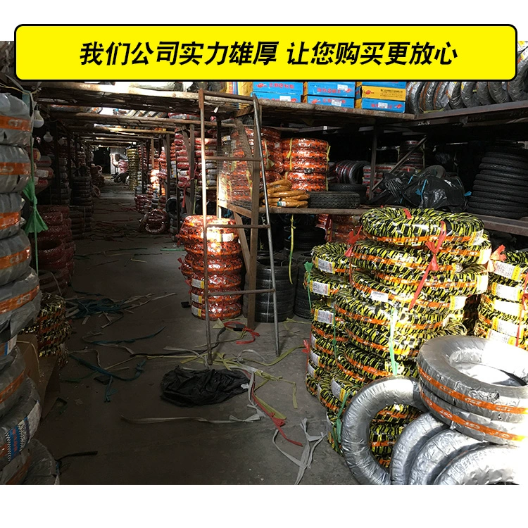 Chaoyang lốp 4,00 / 4,50-10 400/450 cong miệng túi bên trong xe máy điện bốn bánh bên trong ống