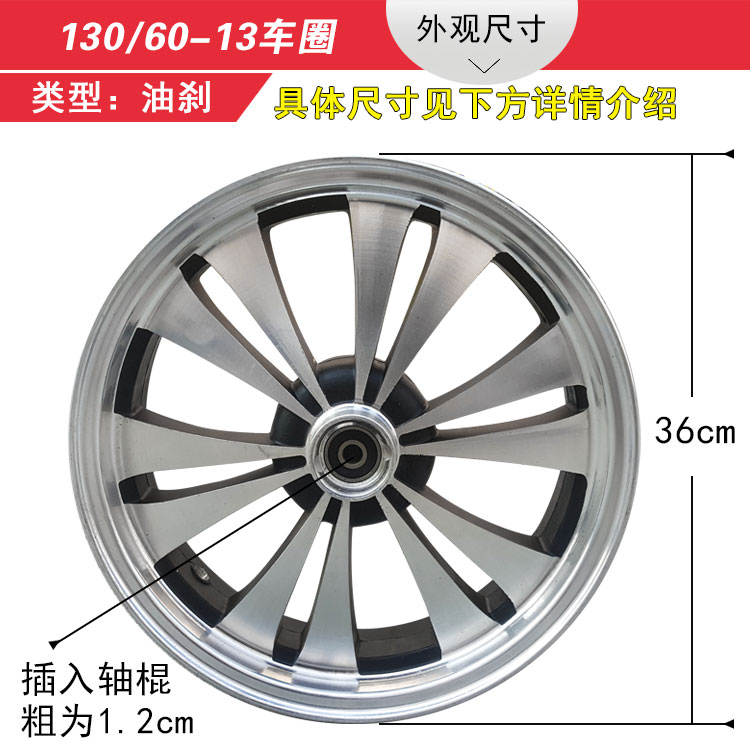 Lốp xe máy hút chân không giao thông 130/130/60/150 / 70-13 lốp trước và sau lốp không săm xe máy sirius