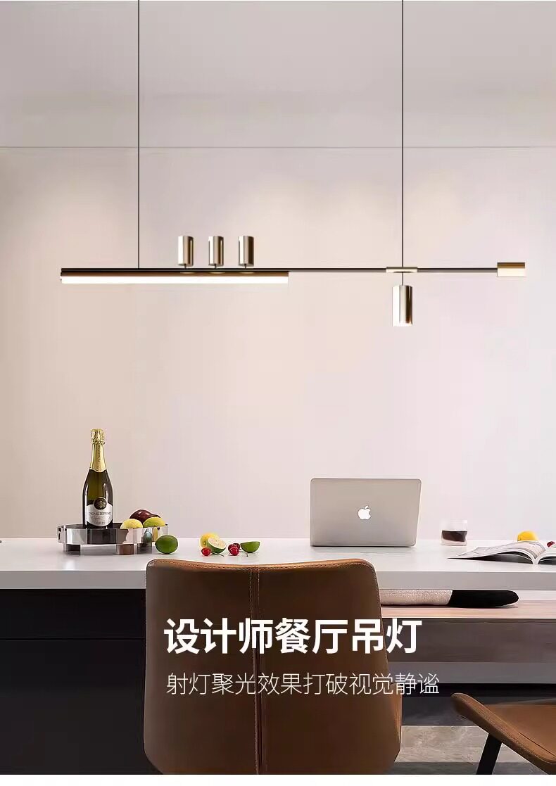 Ресторан люстра 设计师款轻奢餐桌餐厅灯简约现代一字长条饭厅灯意式极简吧台吊灯
