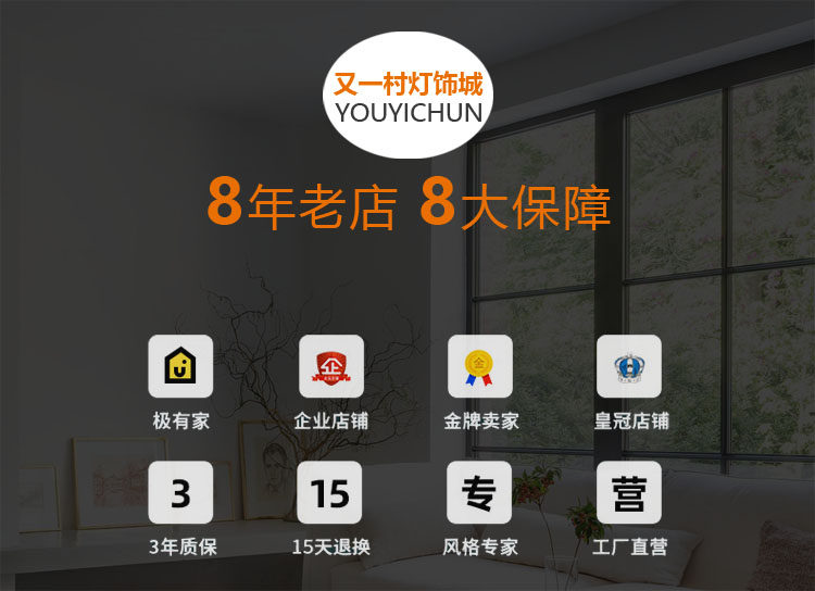 Ресторан люстра None