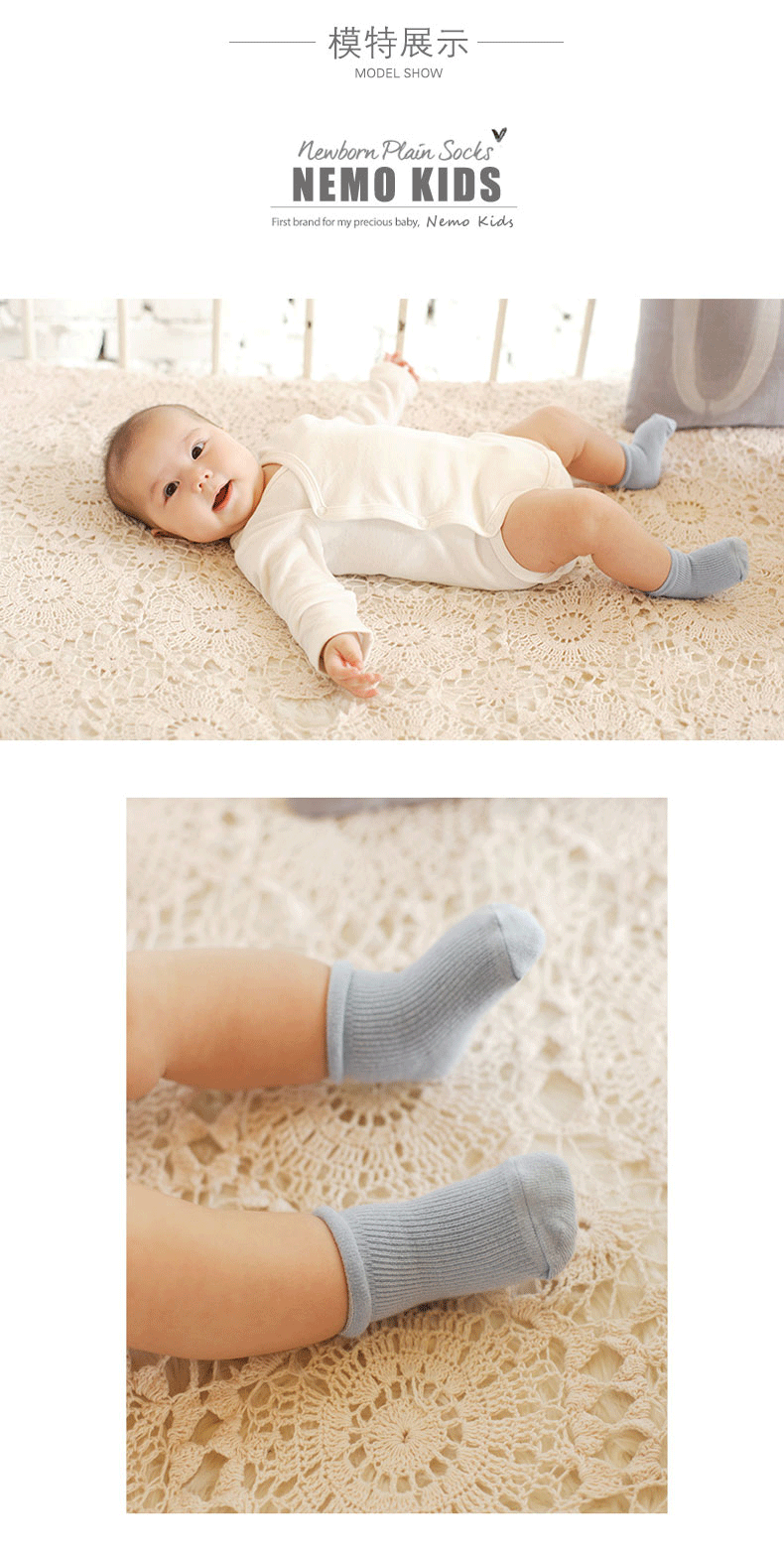 Chaussettes pour bébé - Ref 2109841 Image 32