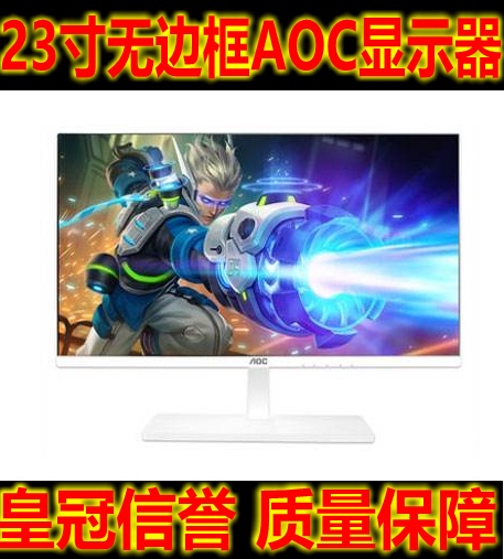 23inch 24inch Borderless Aoc I2379Vw Ultra-Thin Hd Monitor 19-Inch 27inch 22inch Philips