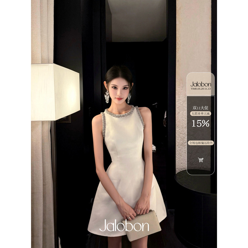Jalobon Satin/Wool Dual Version | Hand-Beaded Ribbon, Tailored, Light Luxury Beaded Collar, Heavy-Duty Formal Dress Jalobon Satin/Wool Dual Version | Hand-Beaded Ribbon, Tailored, Light Luxury Beaded Collar, Heavy-Duty Formal Dress