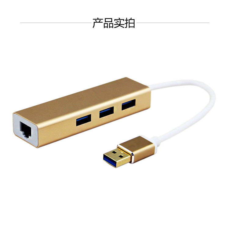 Asus HP Dell máy tính trực tuyến chuyển đổi USB với cáp Ethernet adapter để mở rộng cổng USB cổng mạng - USB Aaccessories dây cáp máy tính