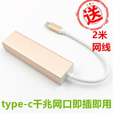 USB-хаб usb-c拓展坞微软surface go平板笔记本转换器surface book2扩展坞