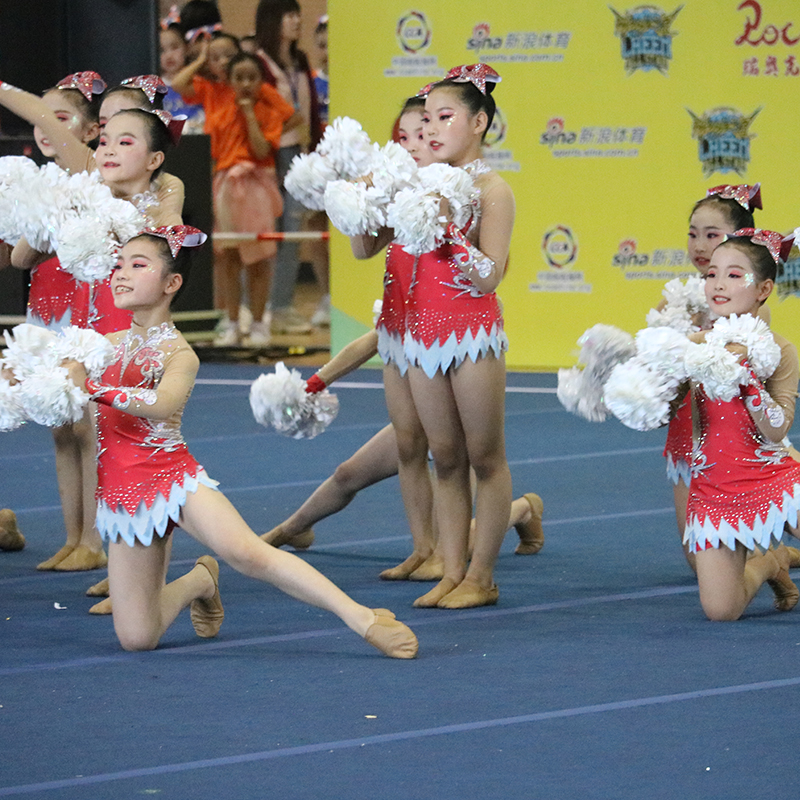 Order a cheerleader and a cheerleader to wear a competitive bodysuit bodysuit aerobics outfit Gymnastics Suit Adults New 22 Women's Men