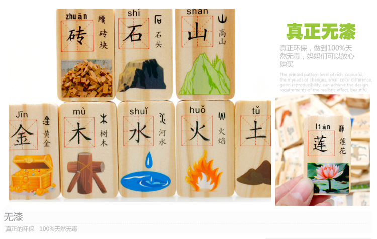 Qiaozhimu 110 máy tính kỹ thuật số chiếm ưu thế Trẻ em cộng và trừ các khối gỗ xếp chồng đồ chơi do choi cho be
