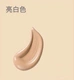 Manruozi trứng cá tầm kem CC cushion trang điểm nude làm sáng màu da kem nền dưỡng ẩm có thay thế chính hãng - Nền tảng chất lỏng / Stick Foundation