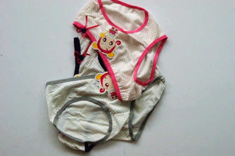 Slip sexy en polyester - Ref 648453 Image 48