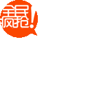 Slip sexy en polyester - Ref 648453 Image 5