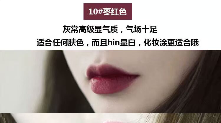 Matte matt bưởi màu Gu Li màu bẩn orange orange đậu dán son môi bí ngô màu lớn màu đỏ nude son môi son velvet màu 04
