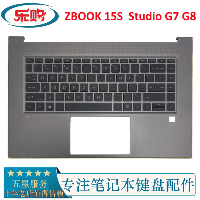 Hp Zbook 15 15S Studio G7 G8 C Shell Keyboard Case Palm Rest M14605-001 Hp Zbook 15 15S Studio G7 G8 C Shell Keyboard Case Palm Rest M14605-001