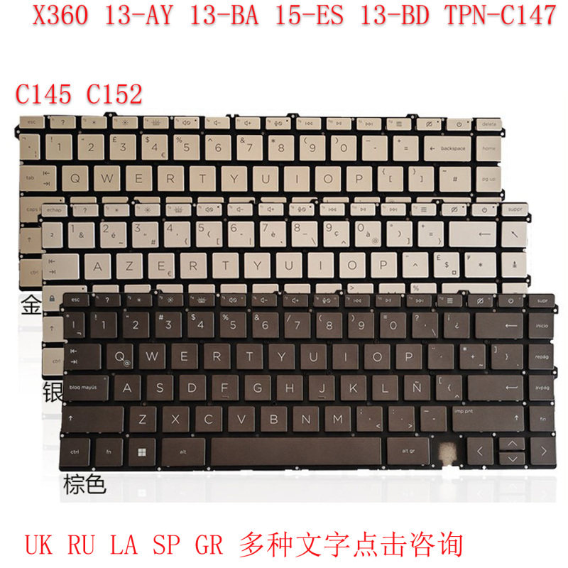 New Hp X360 13-Ay 13-Ba 15-Es 13-Bd Tpn-C147 C145 C152 Keyboard