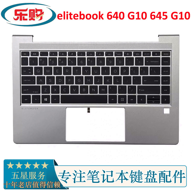 Brand New Hp Elitebook 640 G10 645 G10 C Shell Keyboard Palm Rest N45428-001