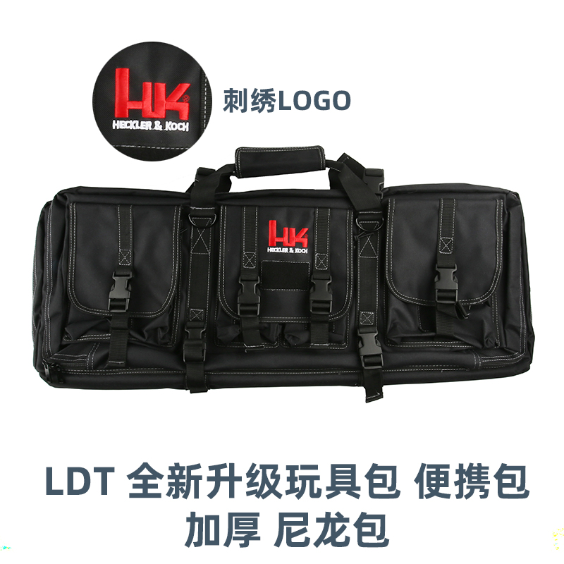 (LDT brand new upgraded toy bag) portable bag nylon carry-on