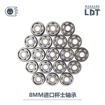 NER shotgun 8mm mm imported gearbox No. 2 high-speed ball Cup bearing Lan egg Hall