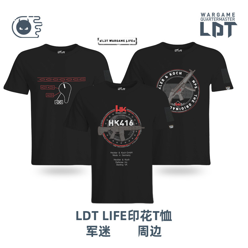 LDT LIFE Military Fan T-shirt Short Sleeve Summer Pure Cotton Printed Tampon Perimeter
