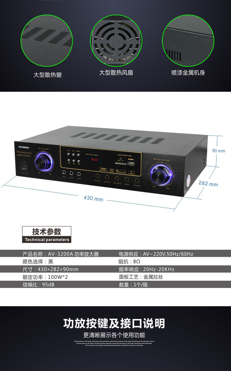 loa âm trần apu csb20 HYUNDAI / âm thanh bài hát K hiện đại âm thanh chuyên nghiệp và bộ video TV K bài hát Bộ khuếch đại hội nghị Bluetooth micro karaoke bluetooth