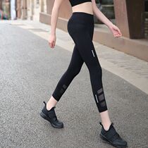 New Fitness Capri pants Sports Yoga Night Run Reflective Streamless Tight Legs Streamless Tight Legs Trousers